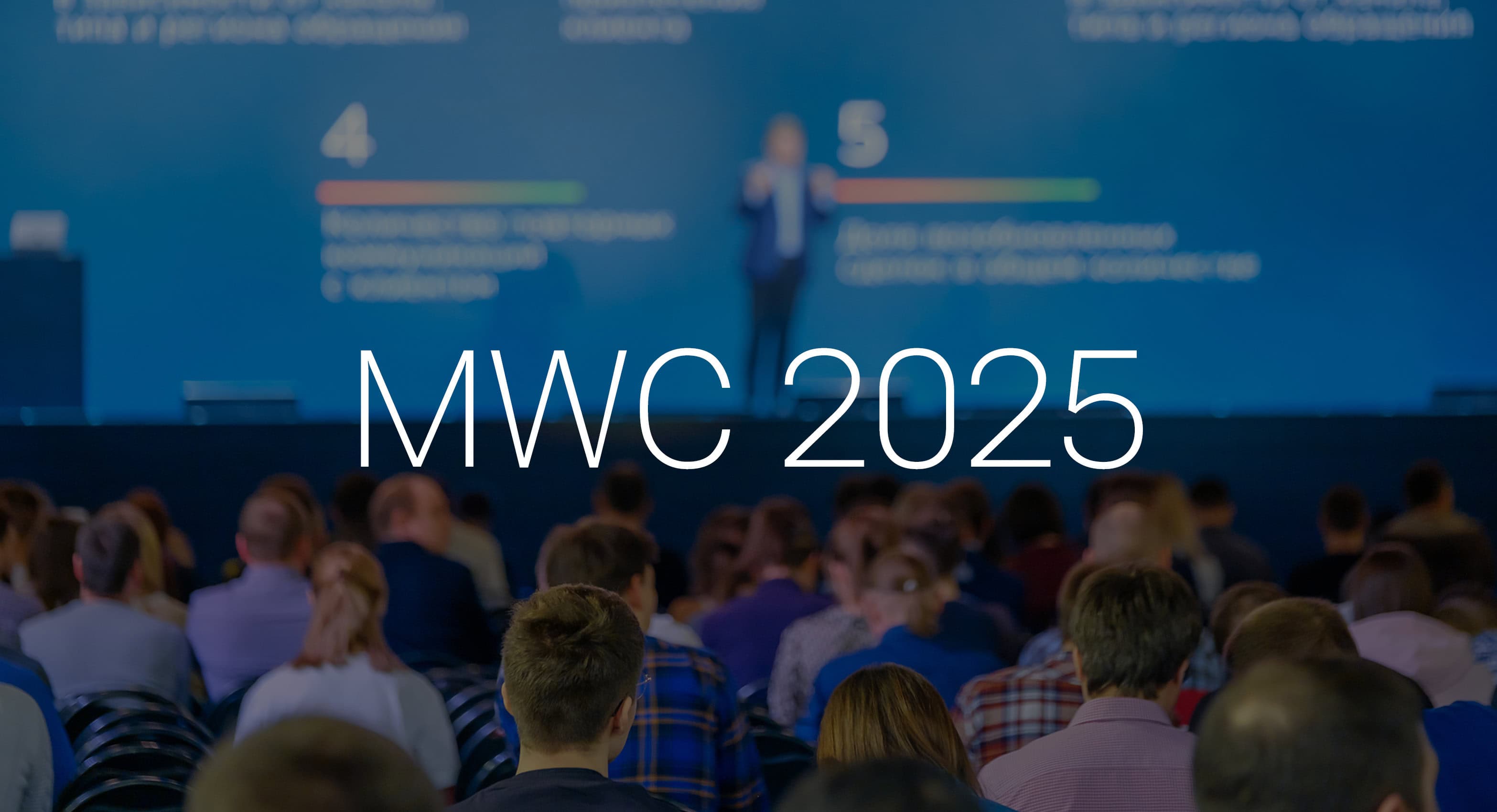 Wireless Infrastructure